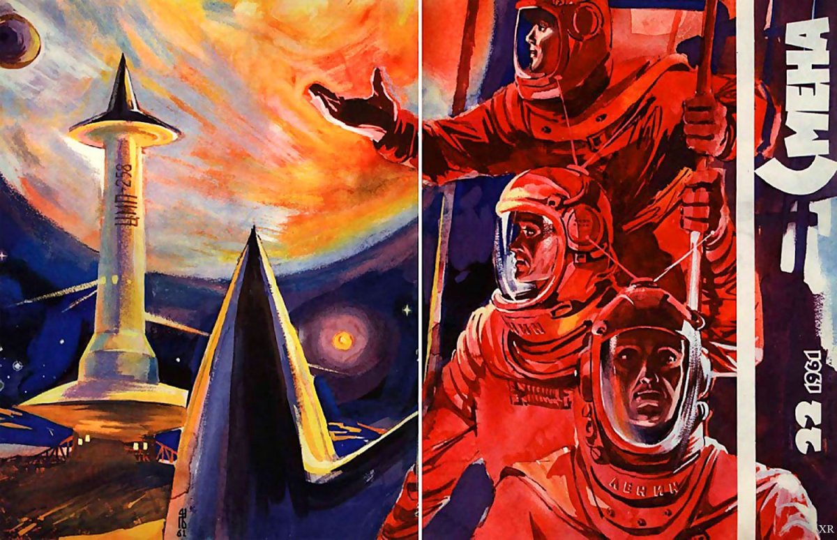 Советская космонавтика