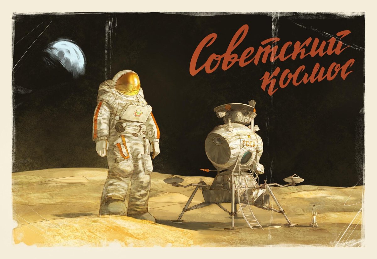 Герман Титов снова к звездам