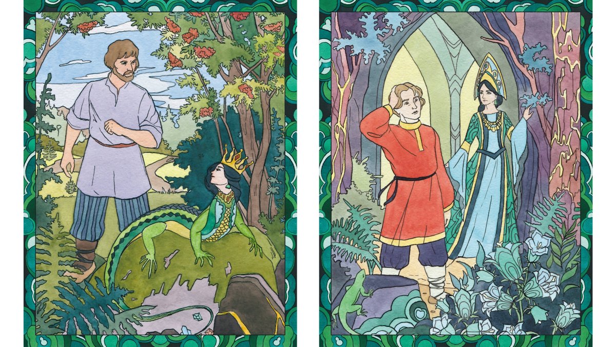 Сказы Павла Бажова 1979