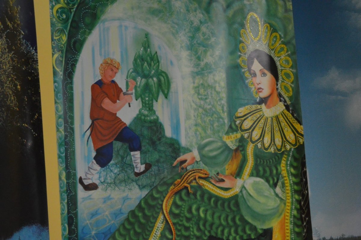 Малахитовая шкатулка. Уральские сказы