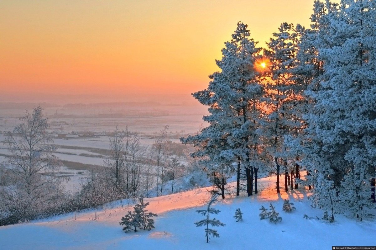 Гора Чатыр Тау Татарстан