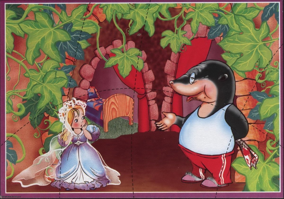 Мисс Дюймовочка