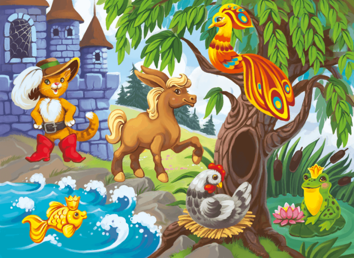 Сказки для детей