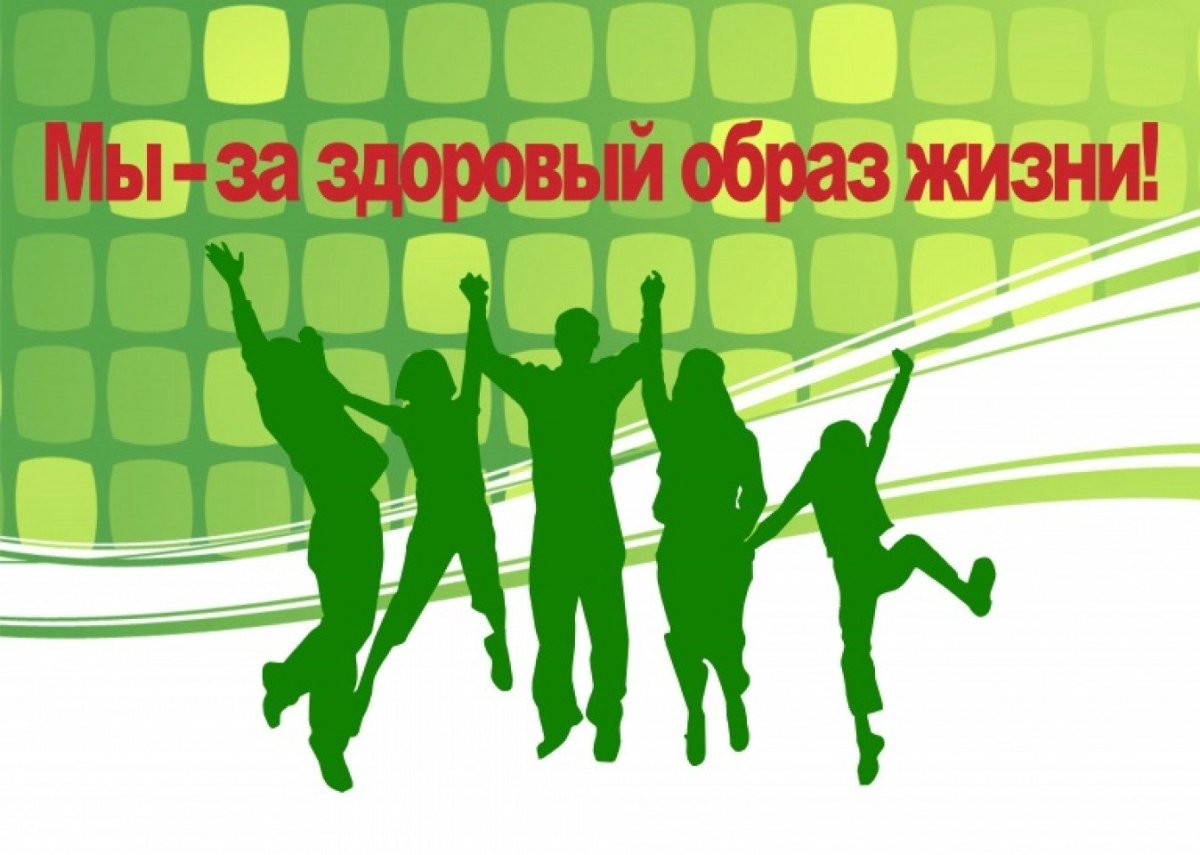 Баннеры на спортивную тематику