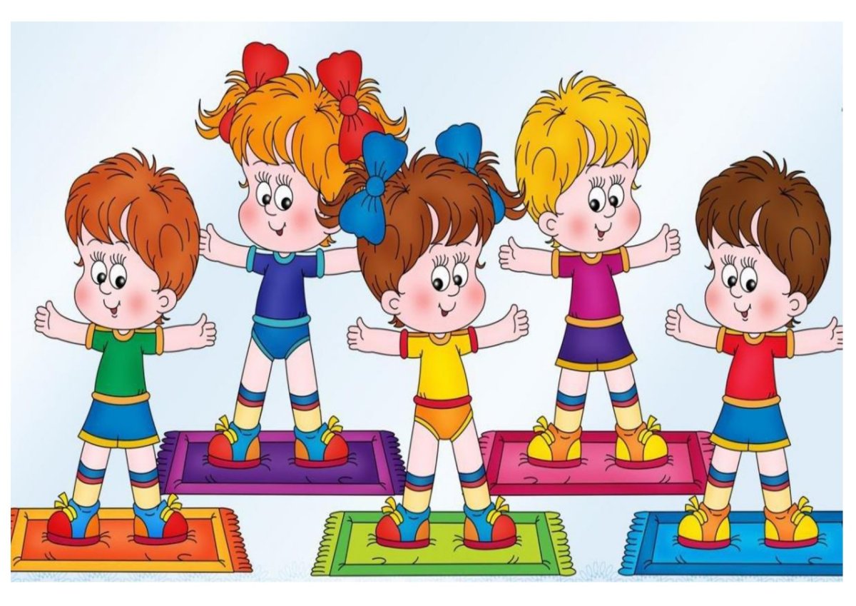 Спортивный баннер в ДОУ