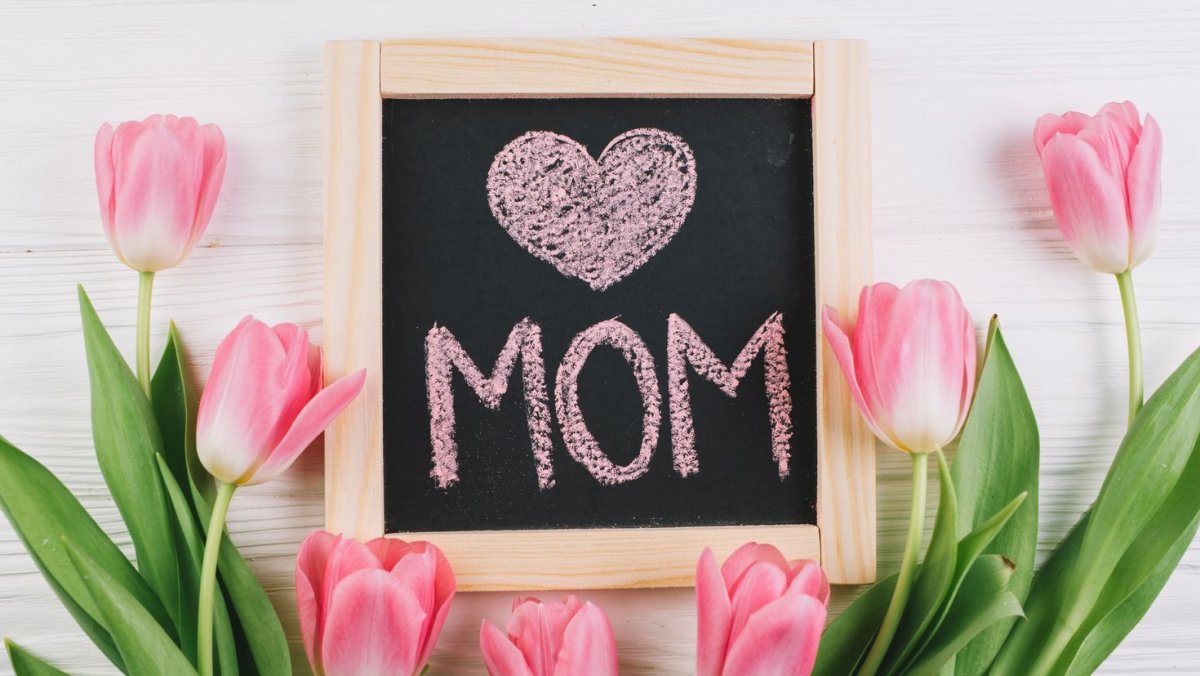 С днем матери стильные