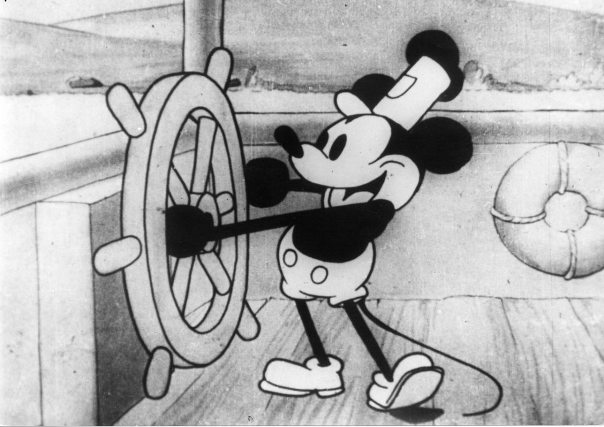 Освободите Вилли