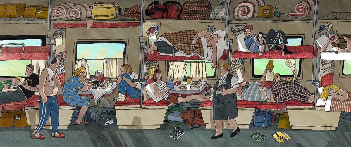 Анна Десницкая Транссиб