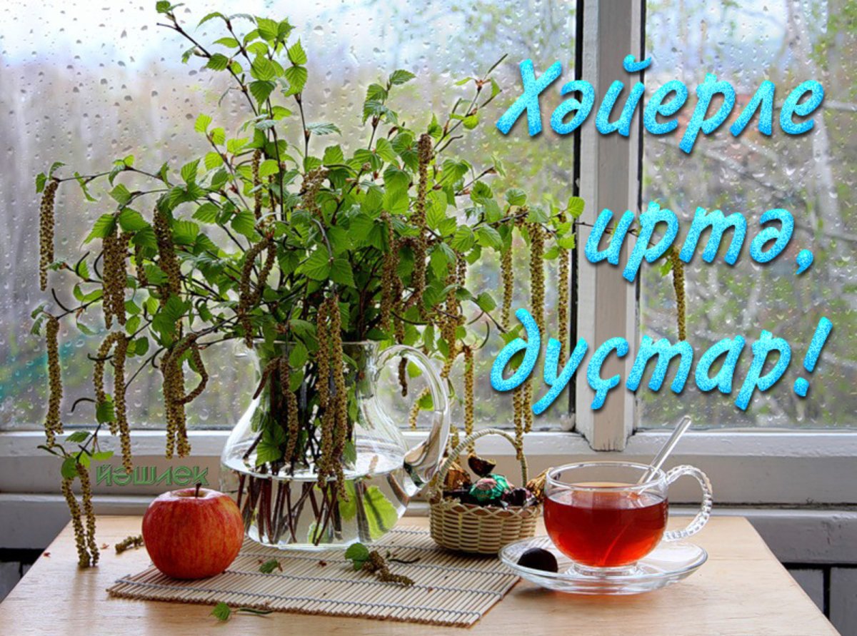 Доброе у РО С Подснежн ками