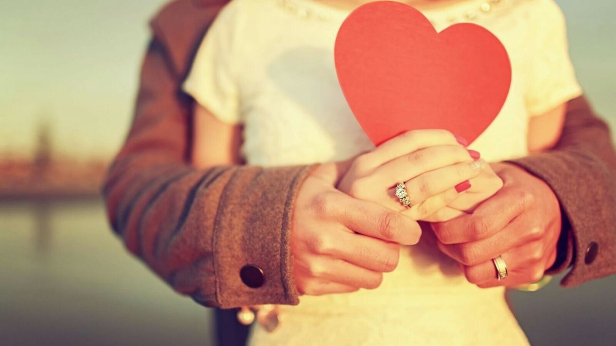 Я люблю тебя любимый