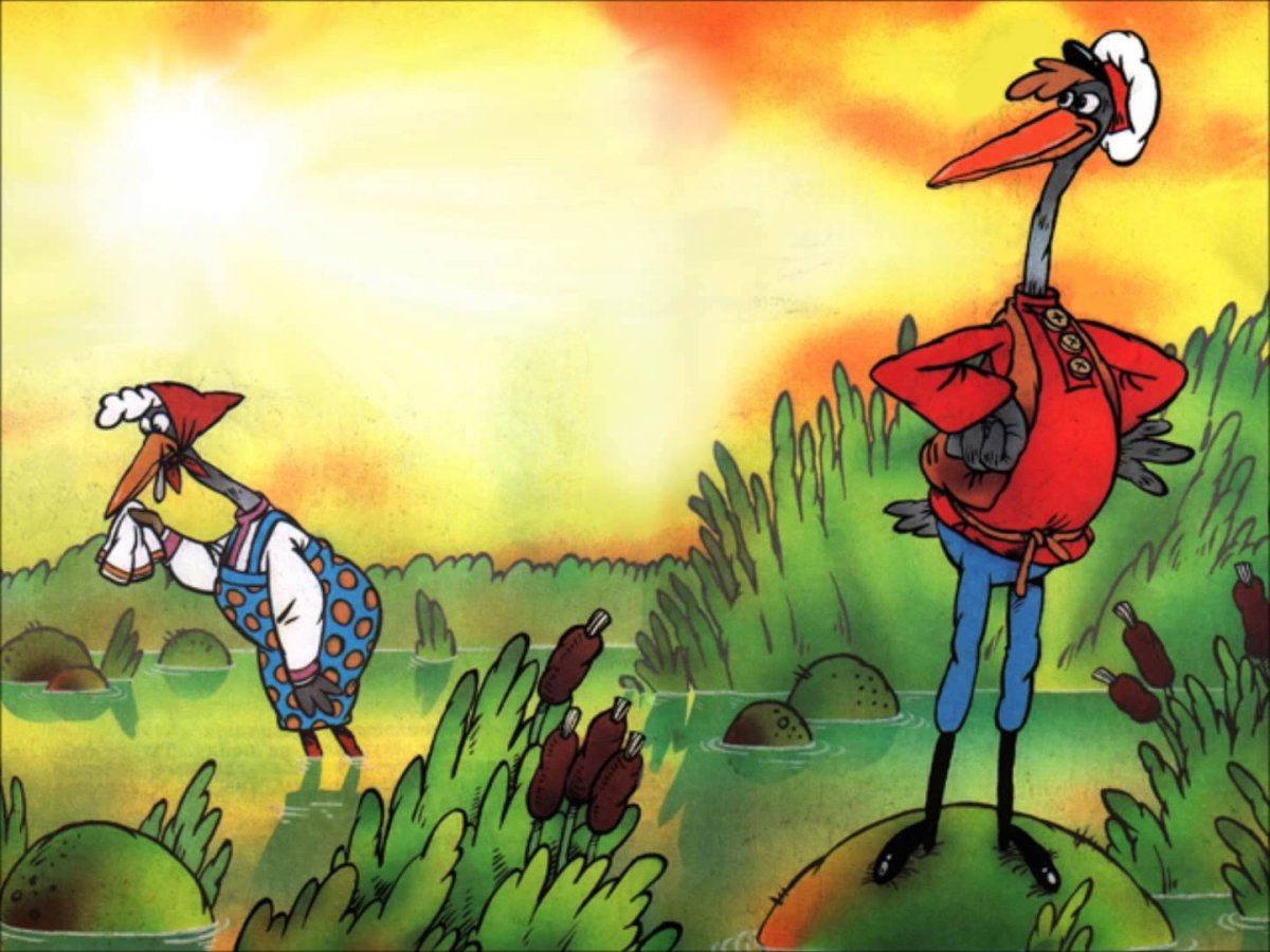 Русские народные сказки журавль и цапля