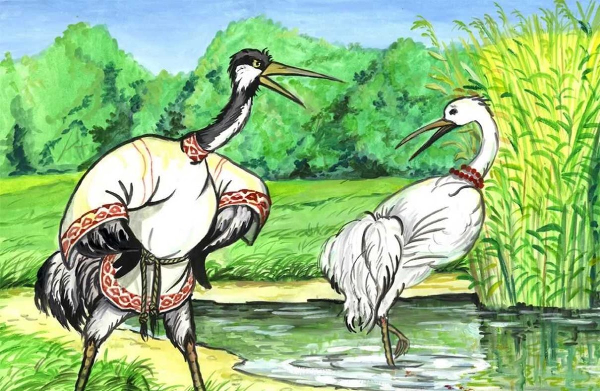 Русские народные сказки журавль и цапля