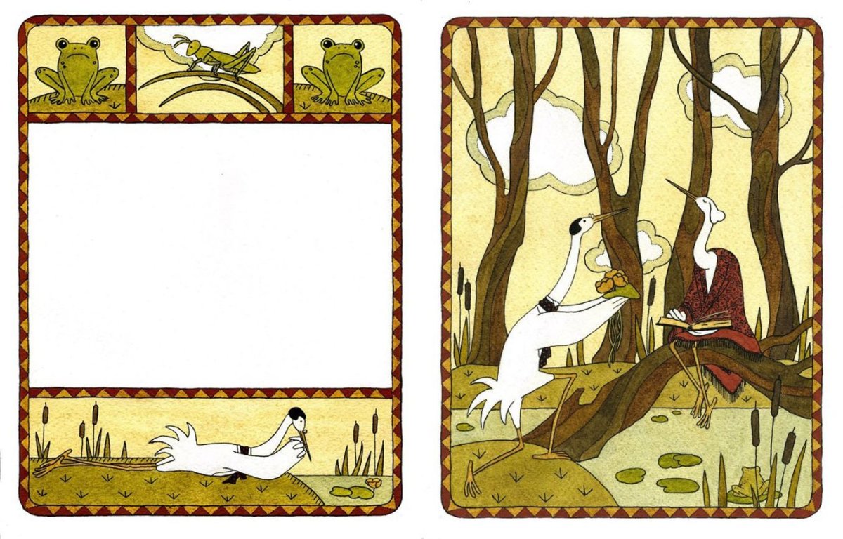 Иллюстрации Билибина журавль и цапля