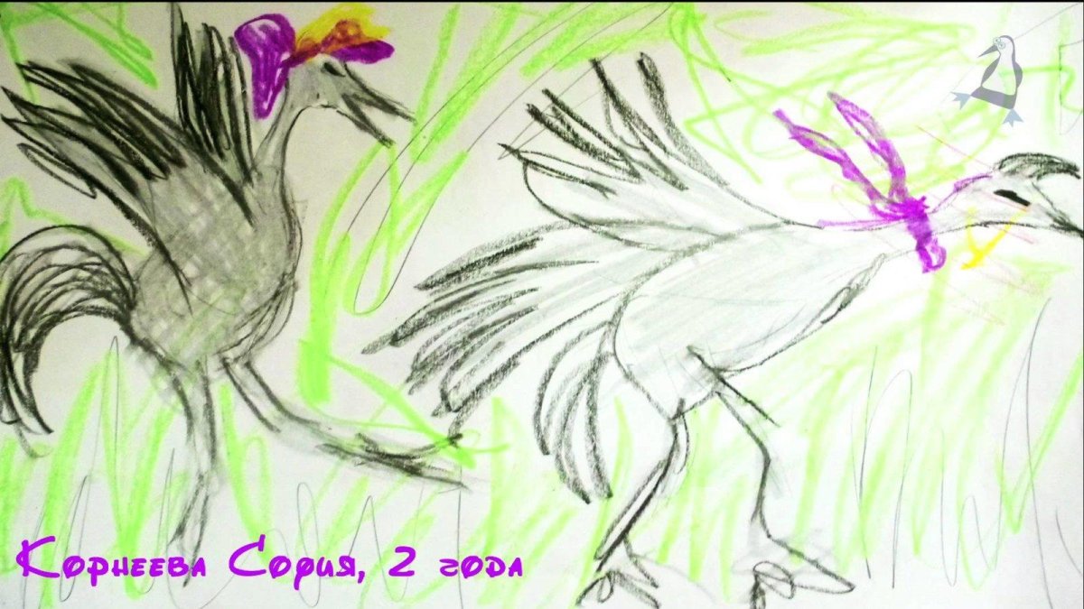 Журавль и цапля н.и. Тимофеев