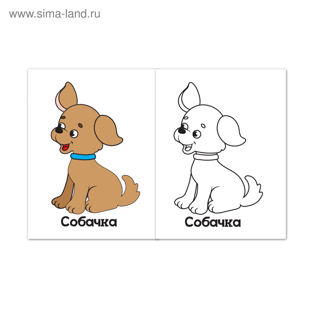 Плакат вырубка Репка