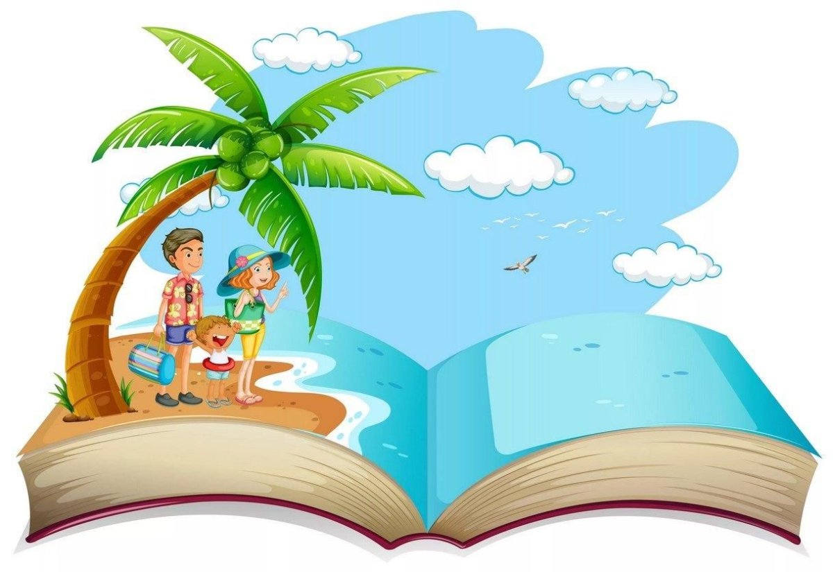 Приключения на острове чтения