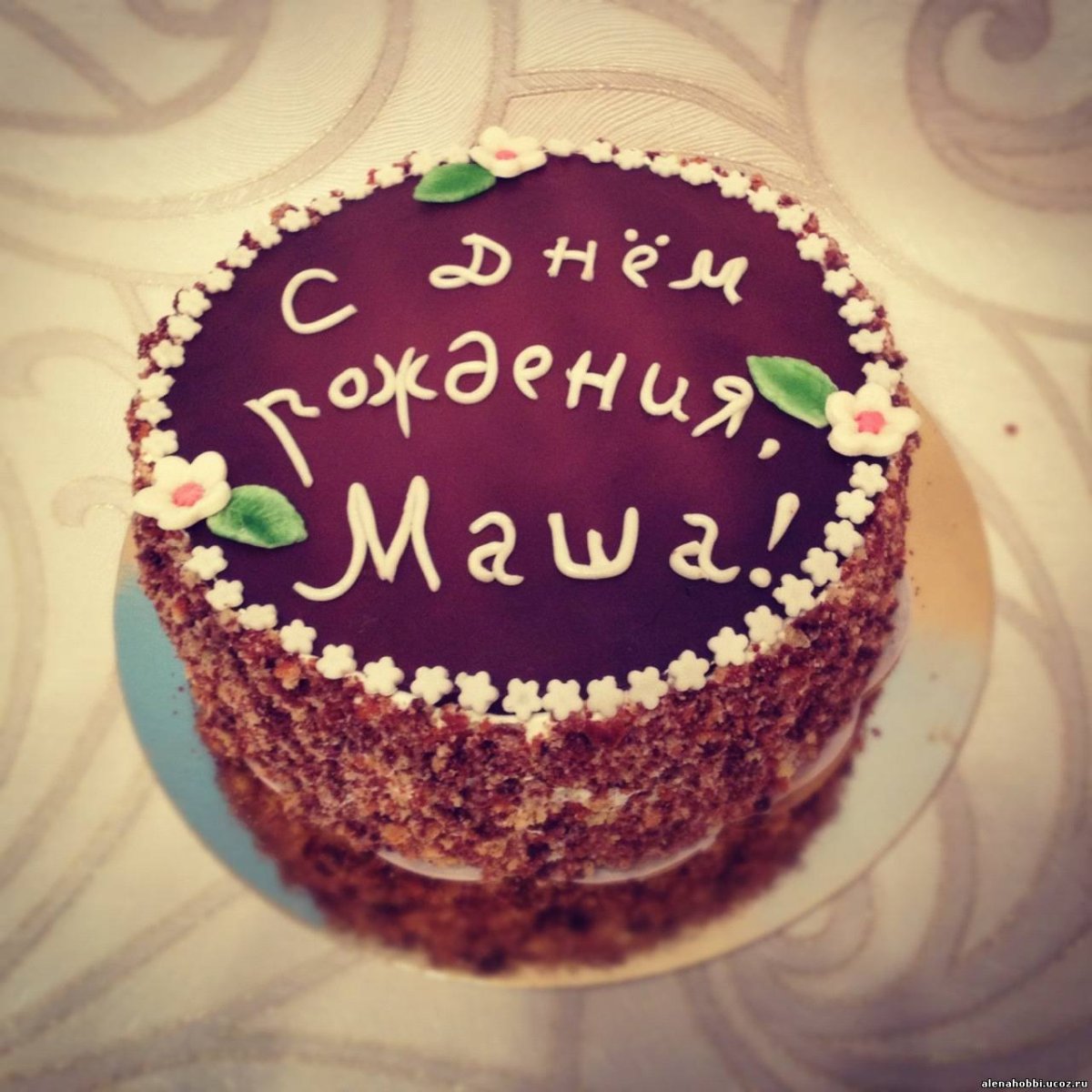 Открытки для инстаграмма днем рождения