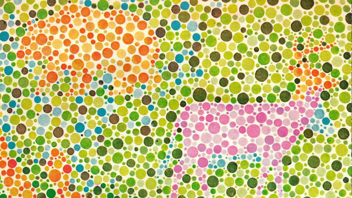 Цвет и зрение