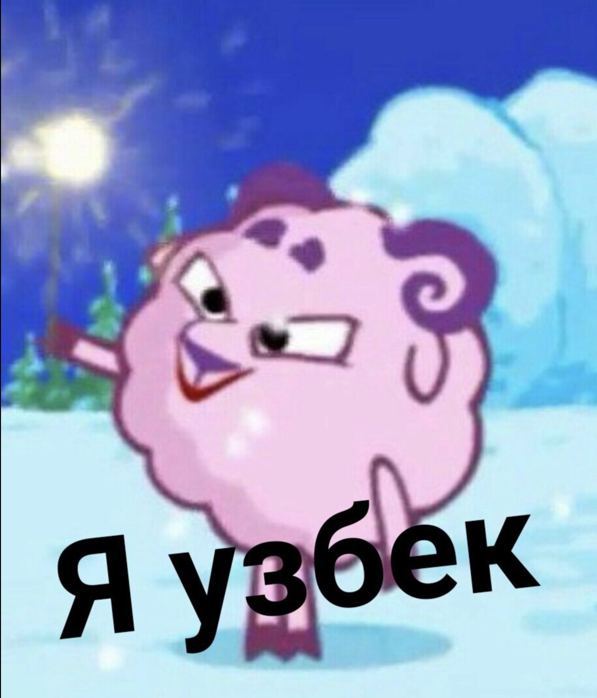 Смешарики Лосяш ест бутерброд