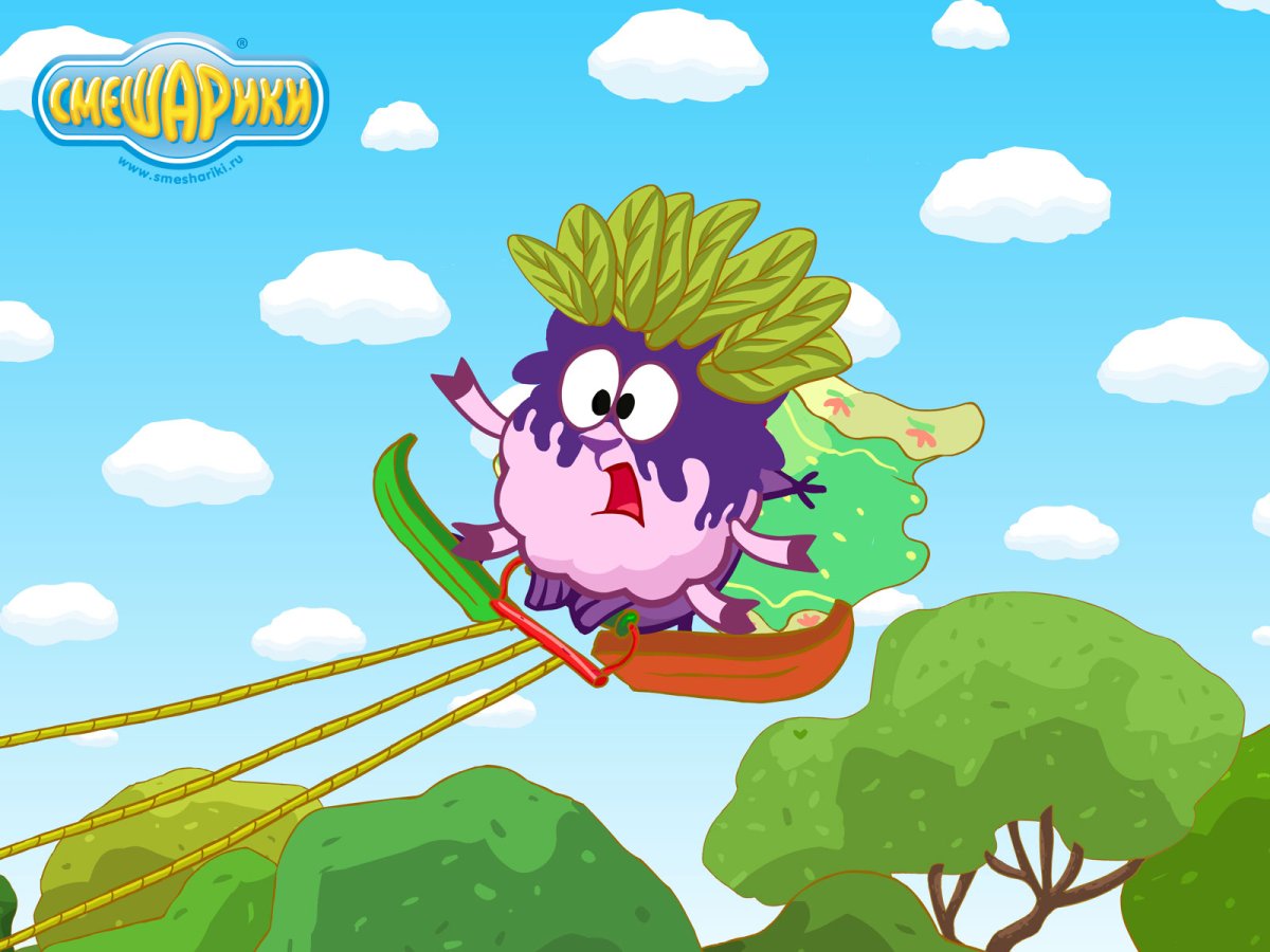 Крош Ежик и Лосяш