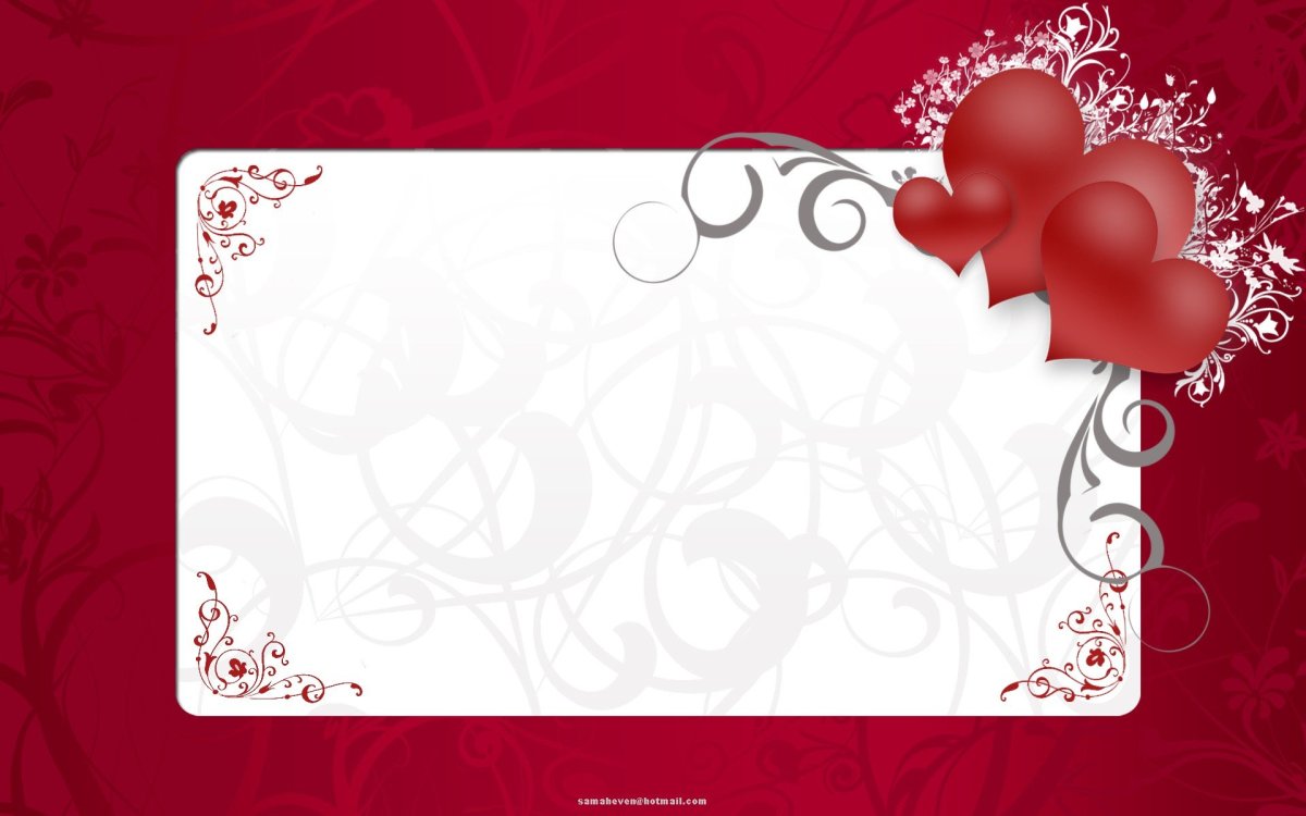 Приглашение на день влюбленных