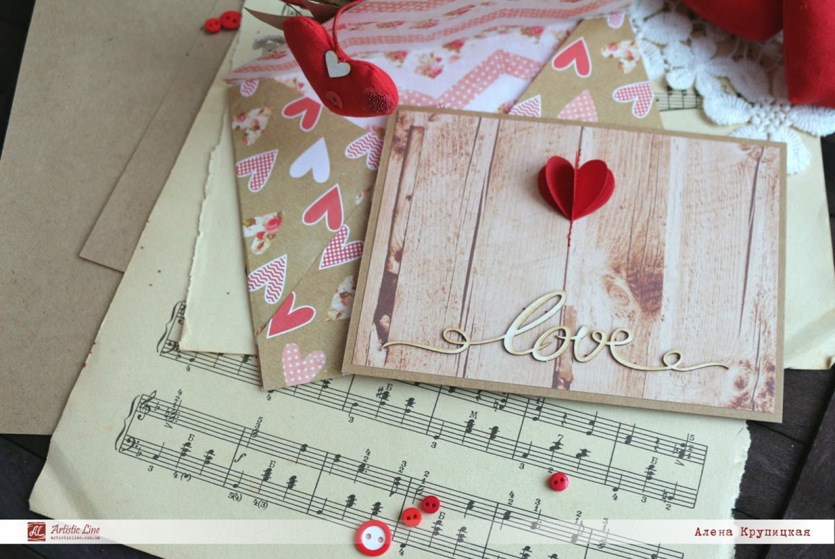 Открытка на свидание