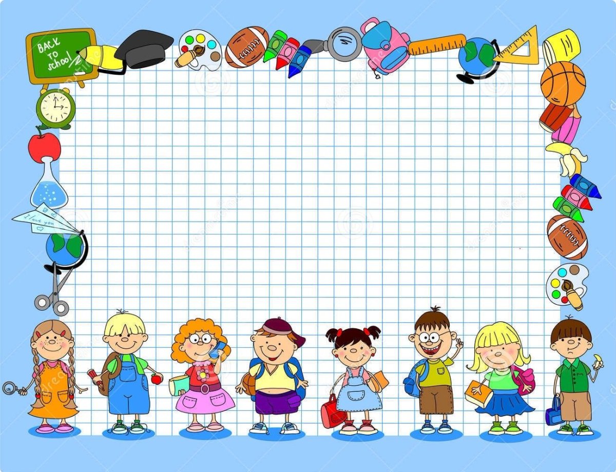 Презентация наш класс