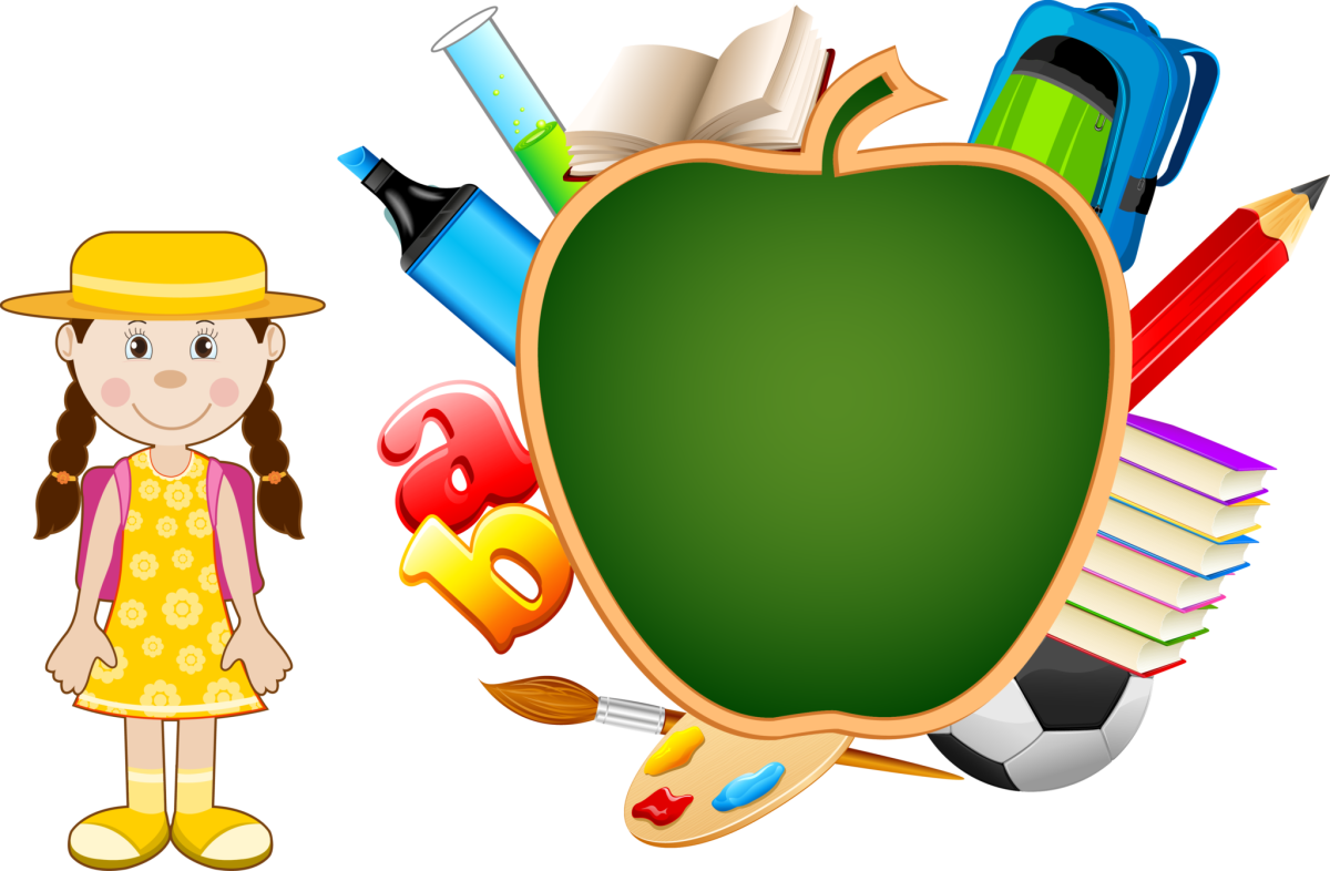 С началом учебного года