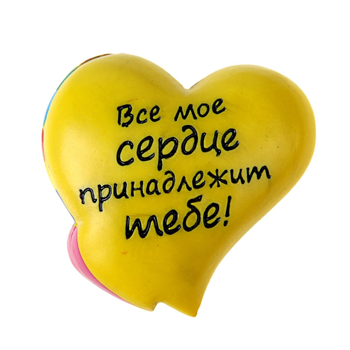 Комплименты мужу