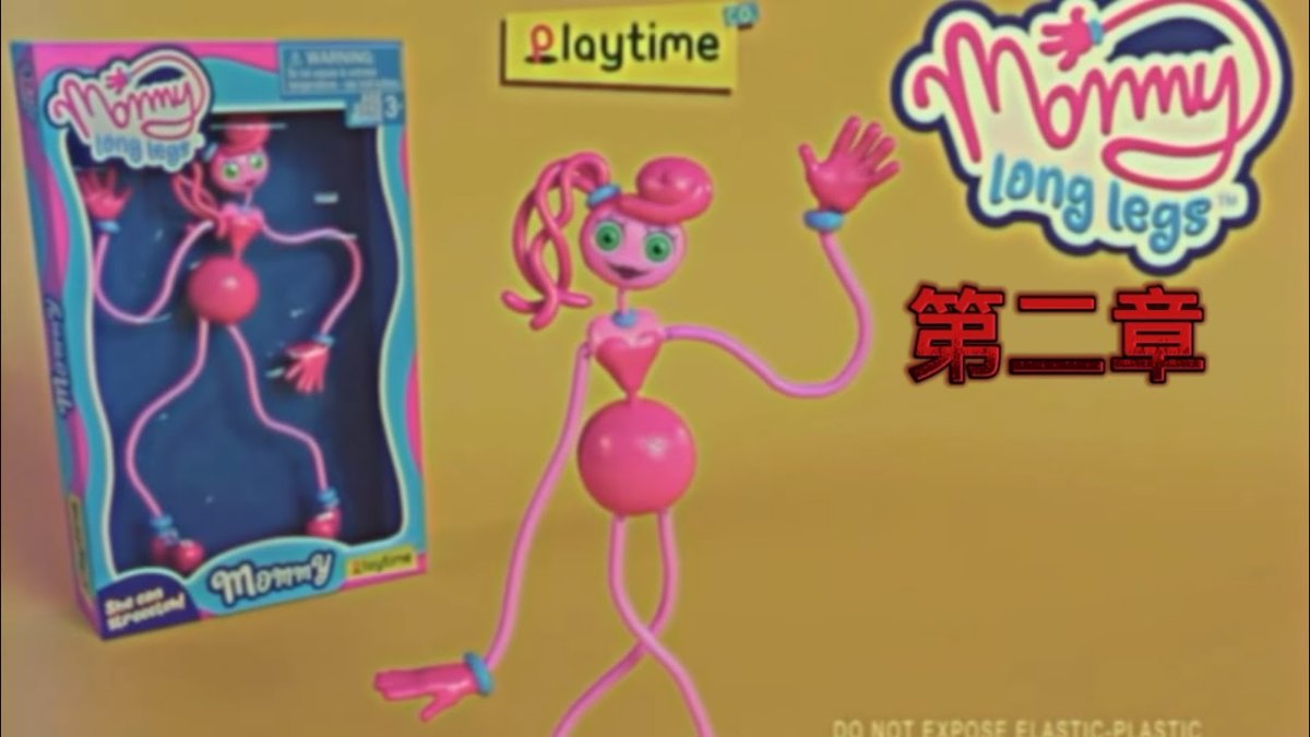 Мамочка длинные ноги Poppy Playtime