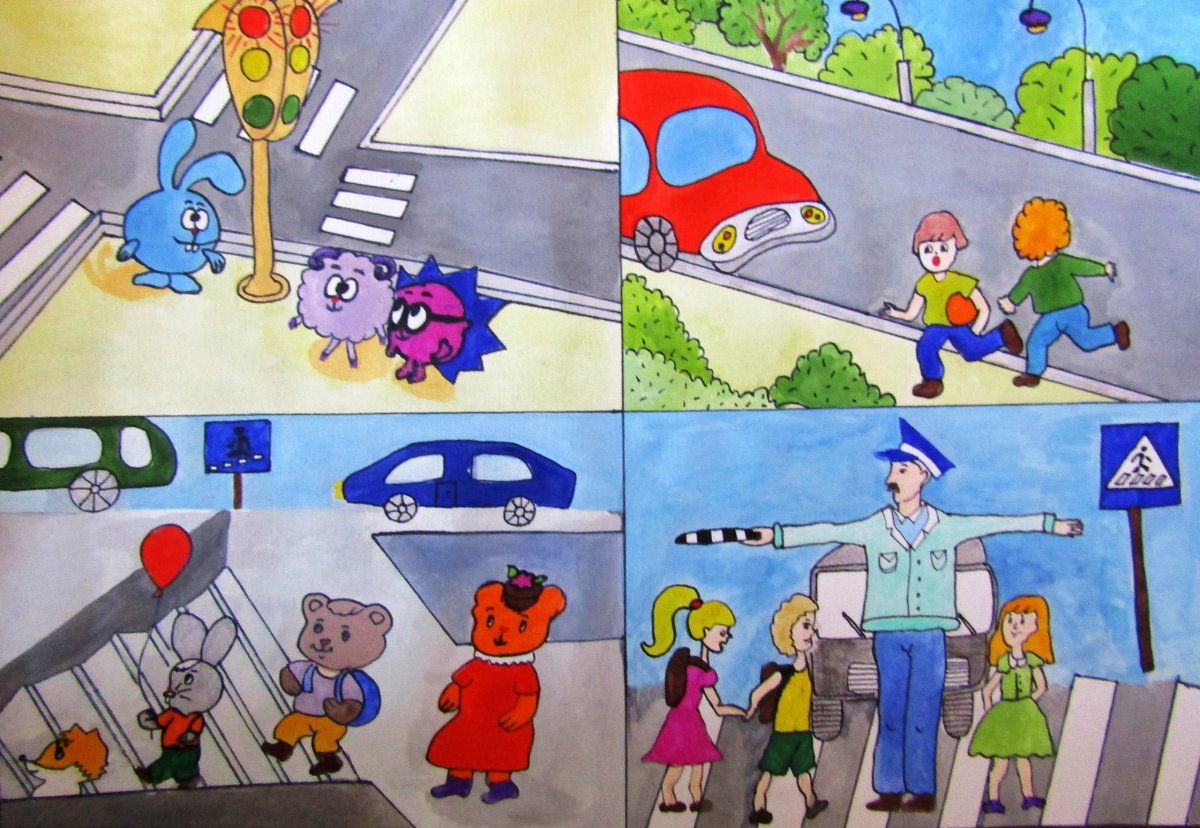 Рисунок на тему безопасность на дороге
