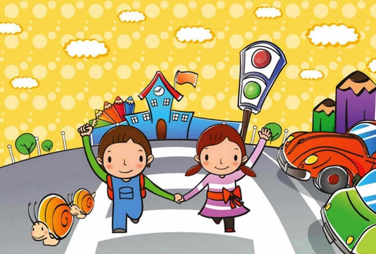 ПДД безопасность дорожного движения для детского сада