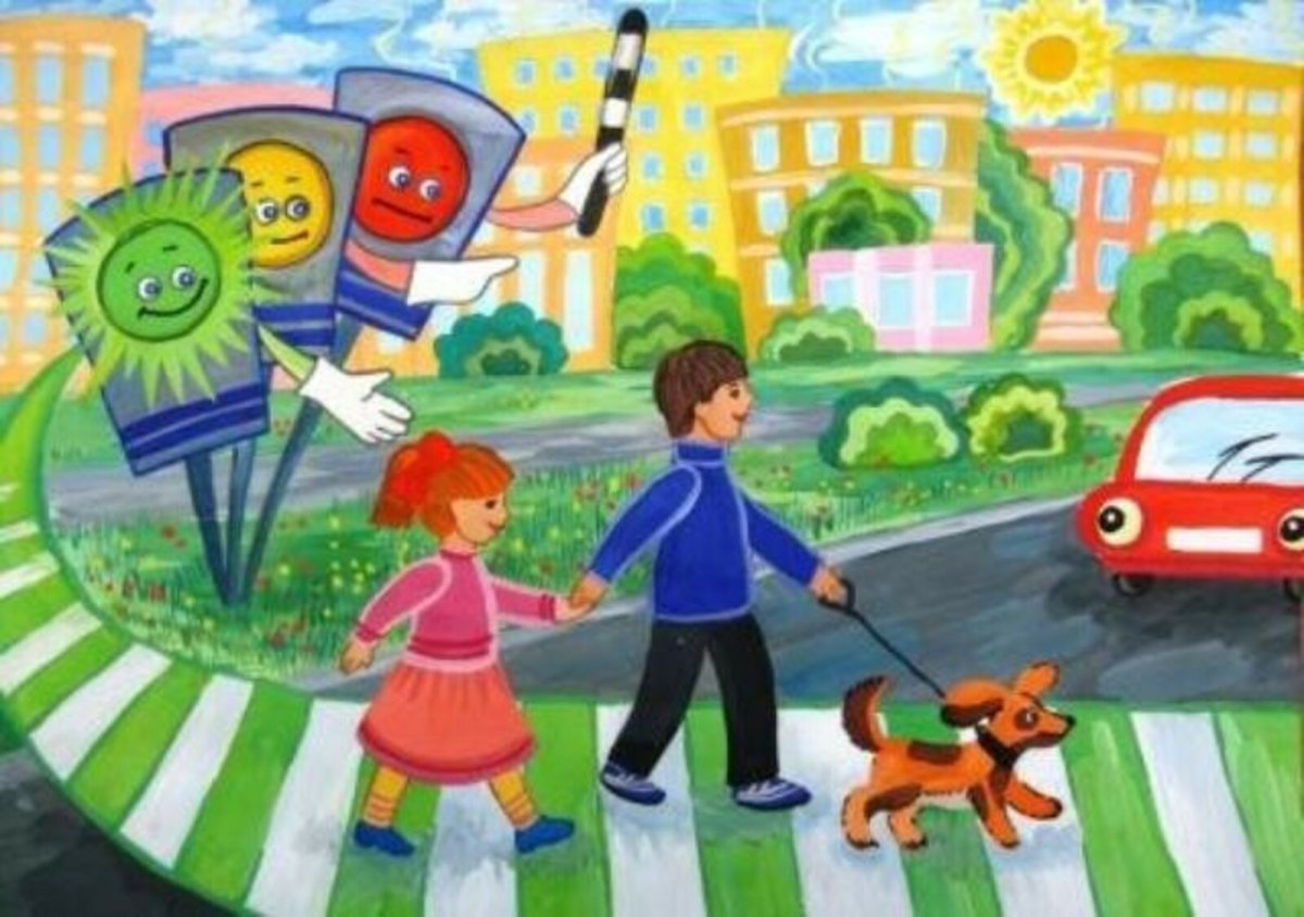 Рисунки детей по ПДД В начальной школе