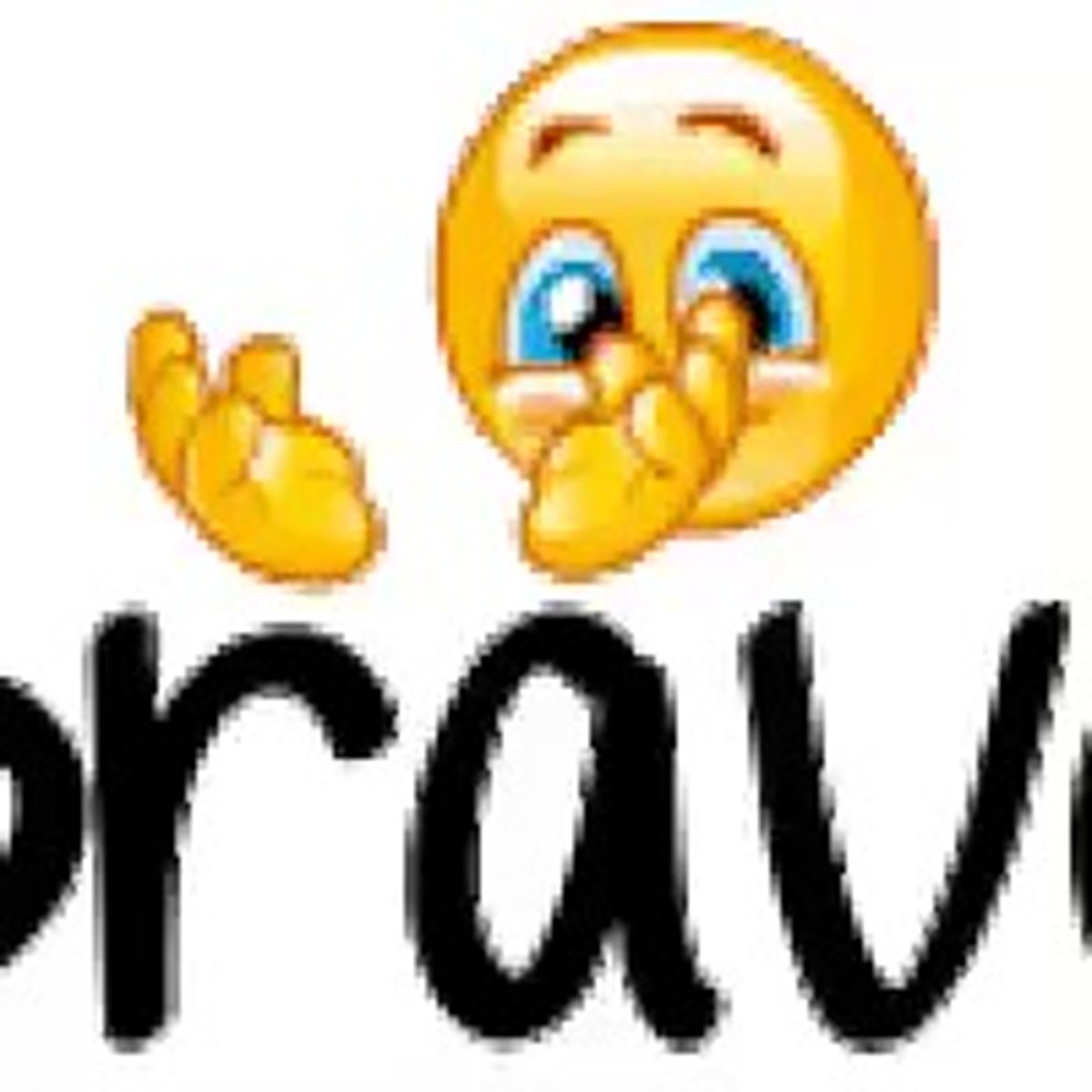 Гифки Браво