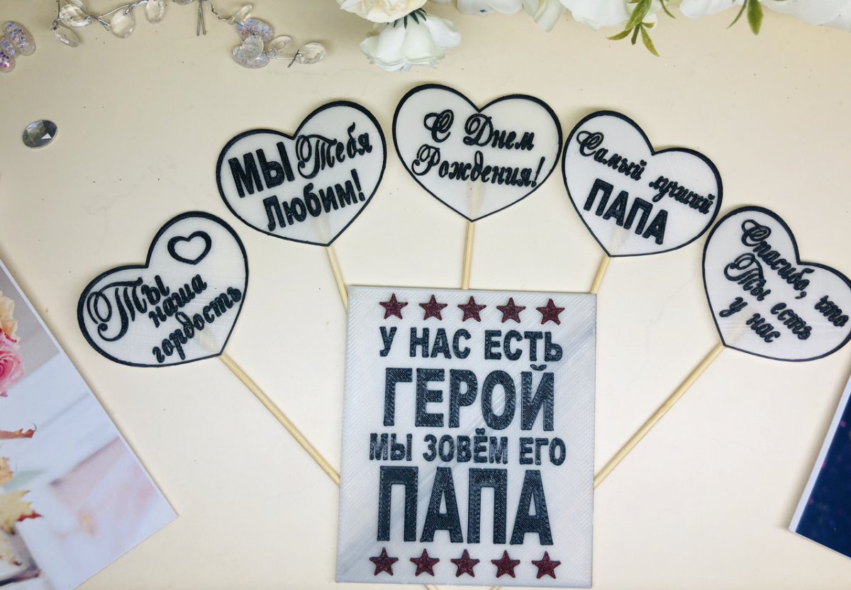 Кэти Хадсон иллюстратор