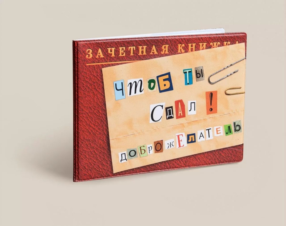 Приколы про вождение автомобиля