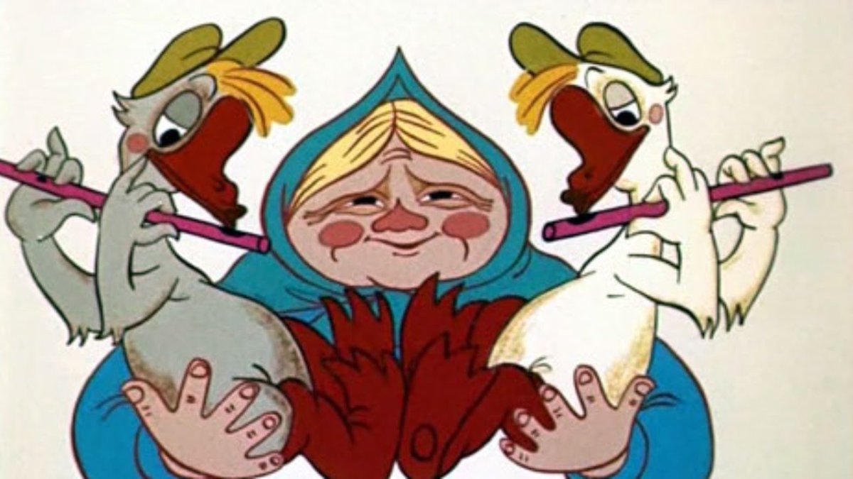 Гусь на белом фоне Мем