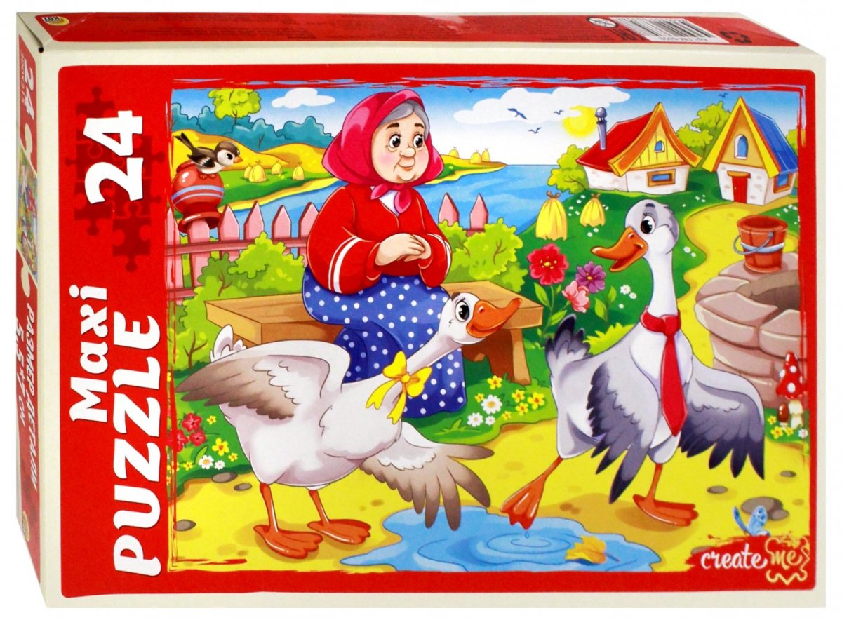 Гусь обнимашка