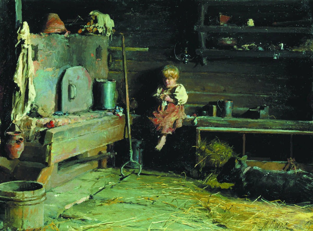 Горохов Иван Лаврентьевич "в избе"