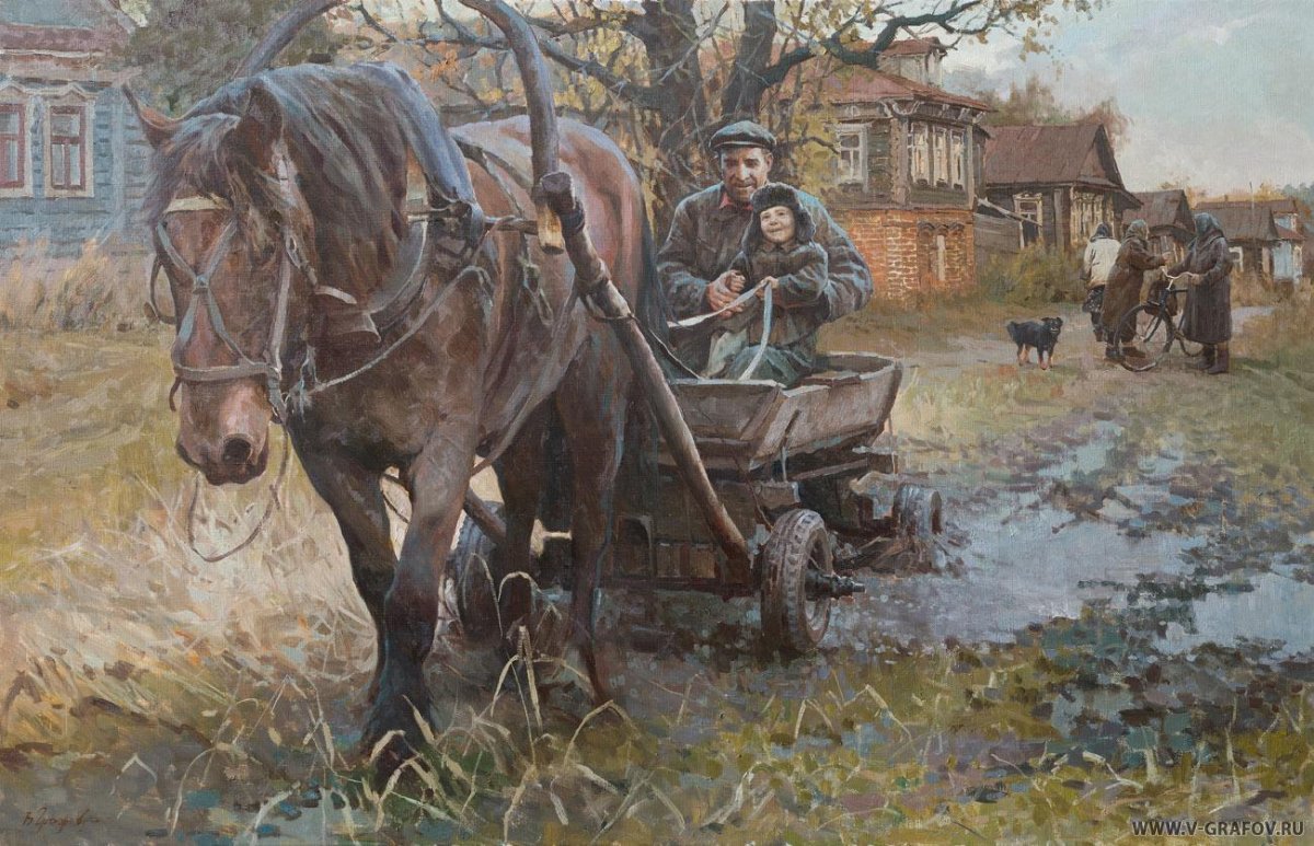 Художник Виталий графов