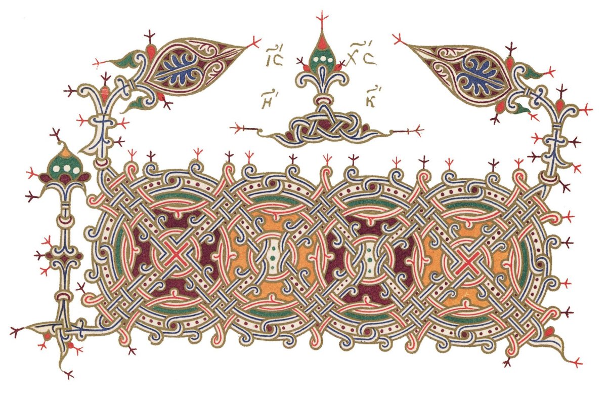 Древний Византийский орнамент