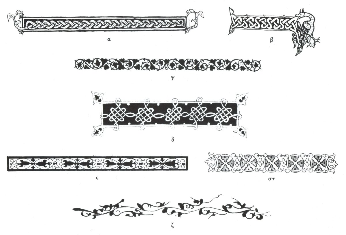 Византийский орнамент для икон прориси