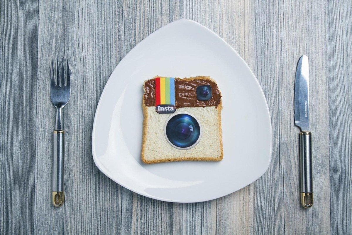 Завтрак Эстетика