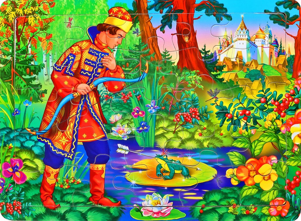 Иллюстратор Спирин Царевна