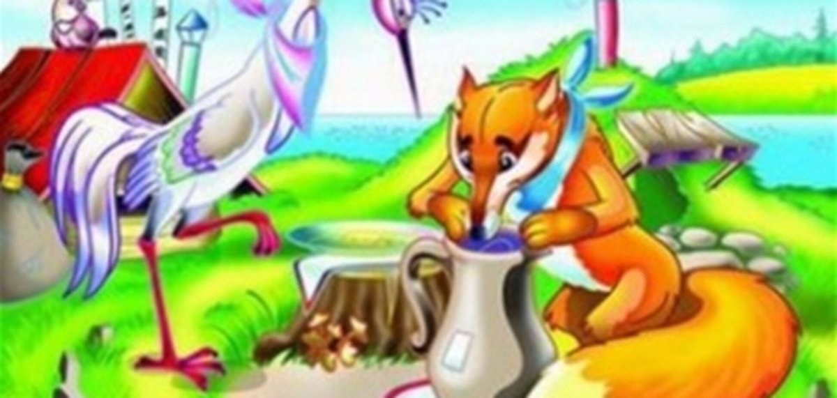 Лиса и журавль рачёв