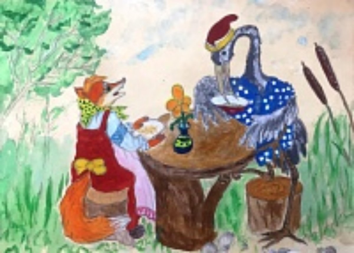 РНС лиса и журавль