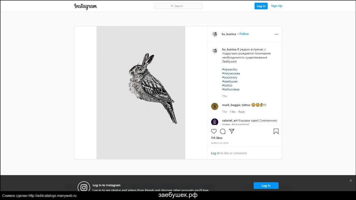 Воробей акварелью