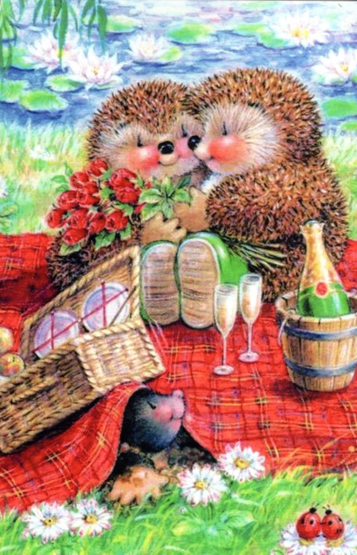 Открытка с любовью