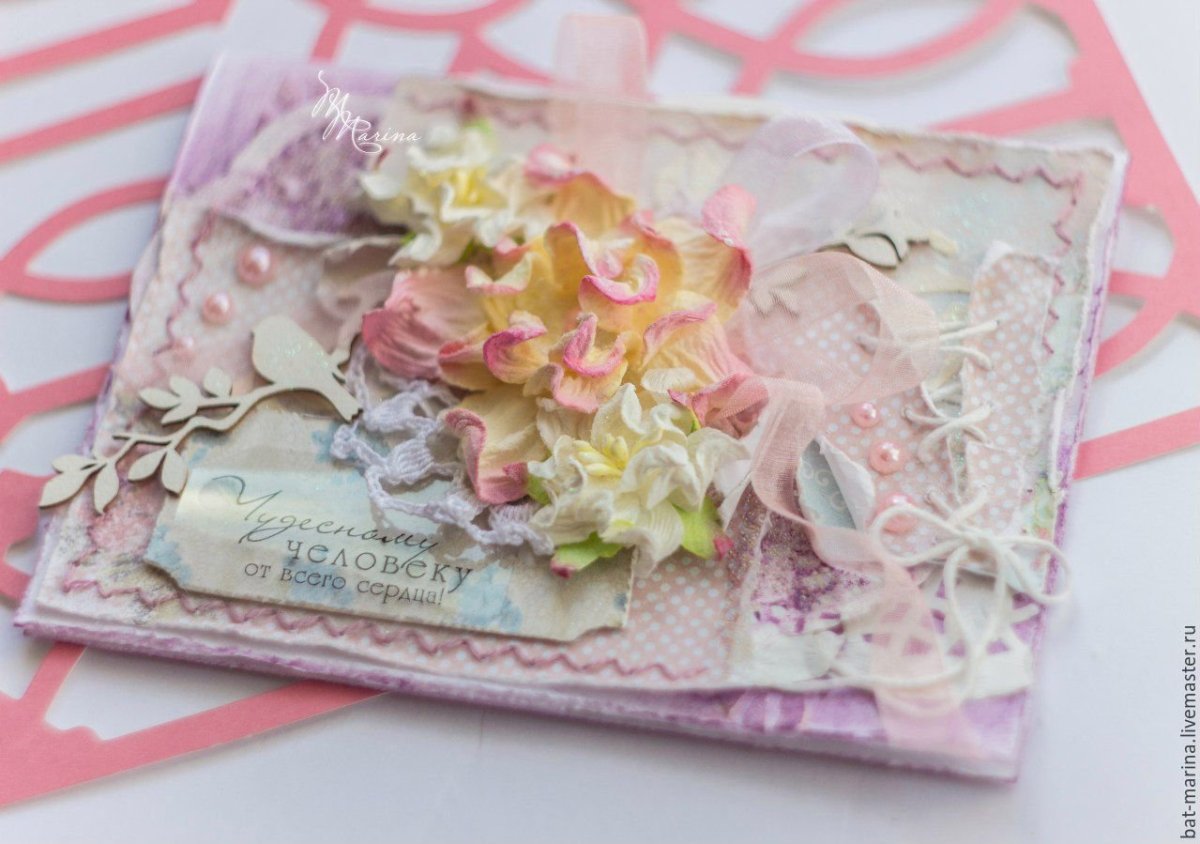 С днём рождения замечательной женщине