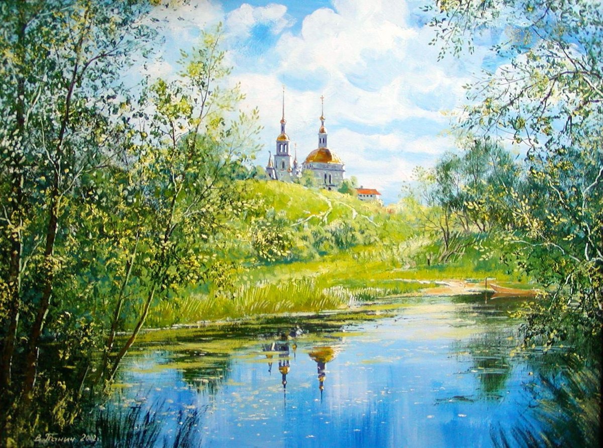 Художник Владимир Панич картины